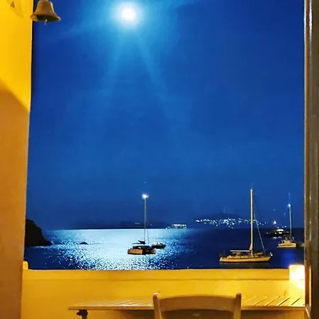 Casa Gastronomo Procida
